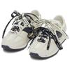 New Balance 471 Sea Salt Tea Green Унисекс Кроссовки Кремовый U471AM