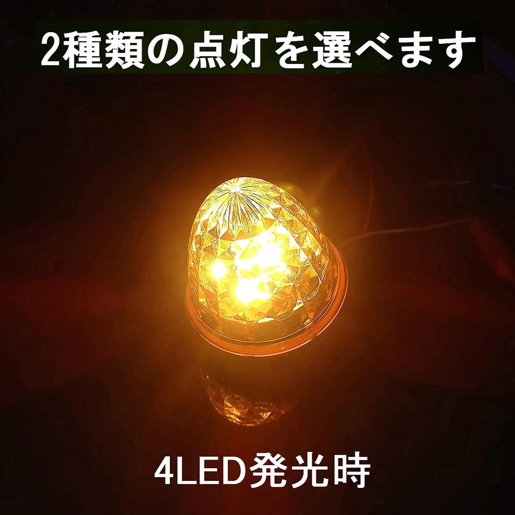 Настройте 24V Светодиодный Маркерный Фонарь для Грузовика Боковой Маркер Кристальная Огранка 16 Светодиодов Универсальный Желтый/Красный/Белый/Янтарный Цвет (10 шт., Оранжевый)