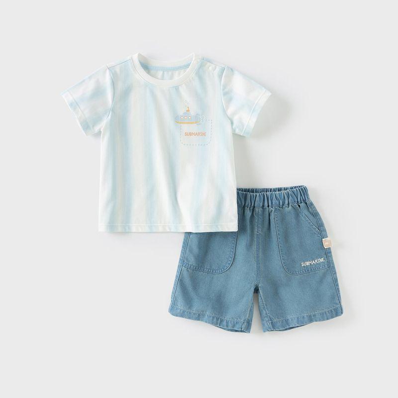 Детский костюм-двойка David Bella Kidsren из лиоцелла, брюки 3/4, летняя новинка 2026, тонкая футболка и джинсы для мальчика