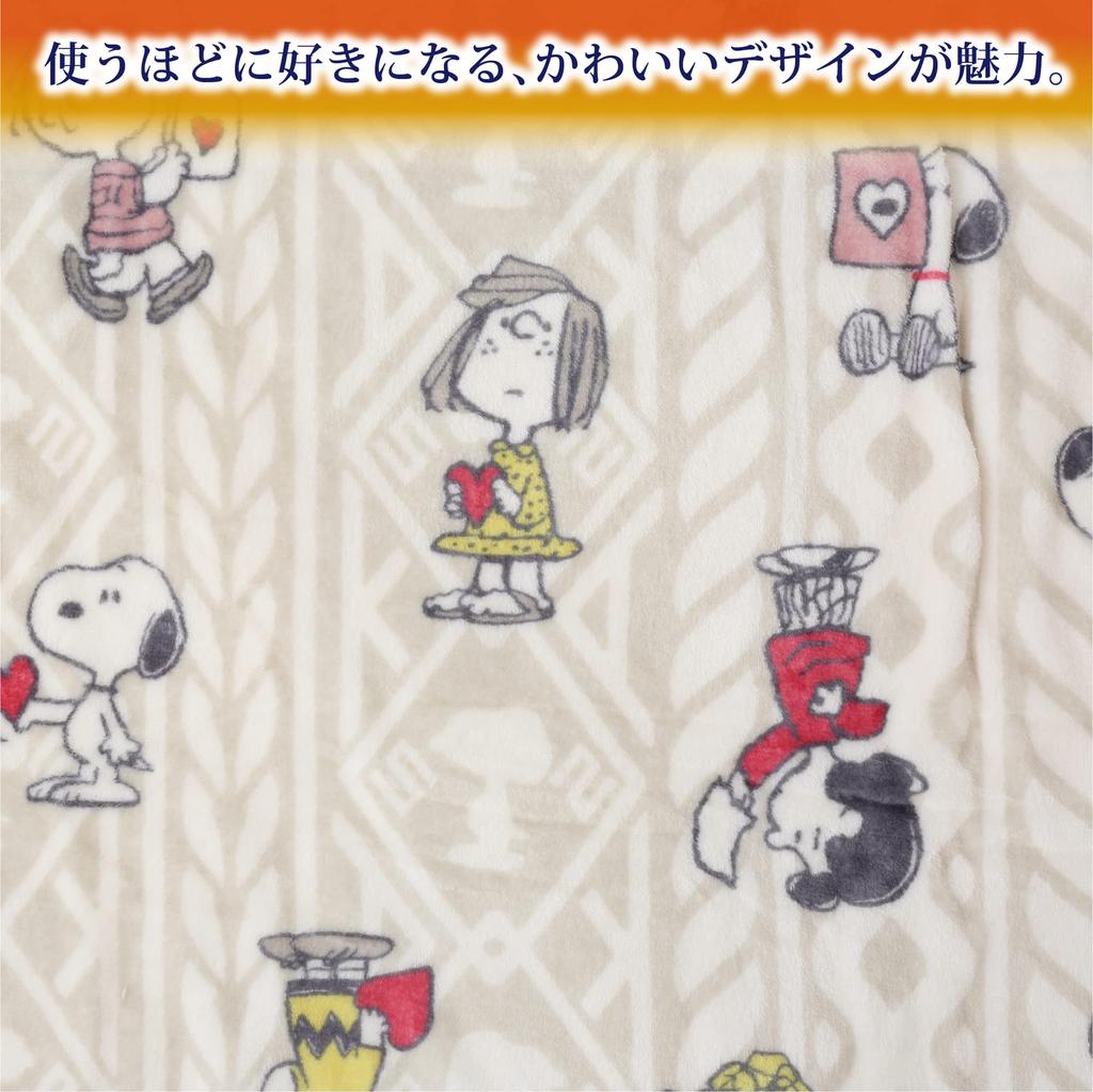 Подушка Nishikawa Snoopy цвета слоновой кости FQ92407002 Покрывало, Стирка, ЛЮБОВЬ,