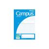 Kokuyo Campus Notes By Use A4 5mm Square Grid 30 Pieces NO-34S10-5B [Bulk Purchase Set of 10 Books]