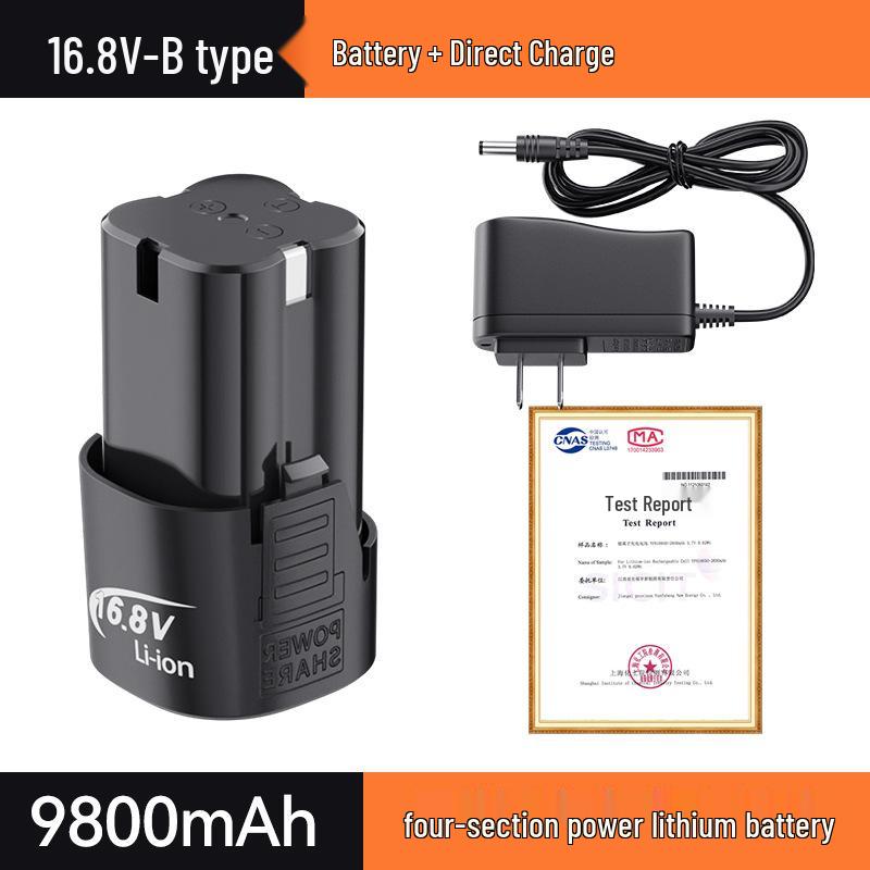 Беспроводная литиевая дрель 12В/16.8В с зарядным устройством и функцией шуруповерта