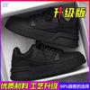 Darth Vader Men's Shoes Spring Versatile Sports Casual Pure Black Low-top Board Shoes Thick-soled Heightening Bread Shoes