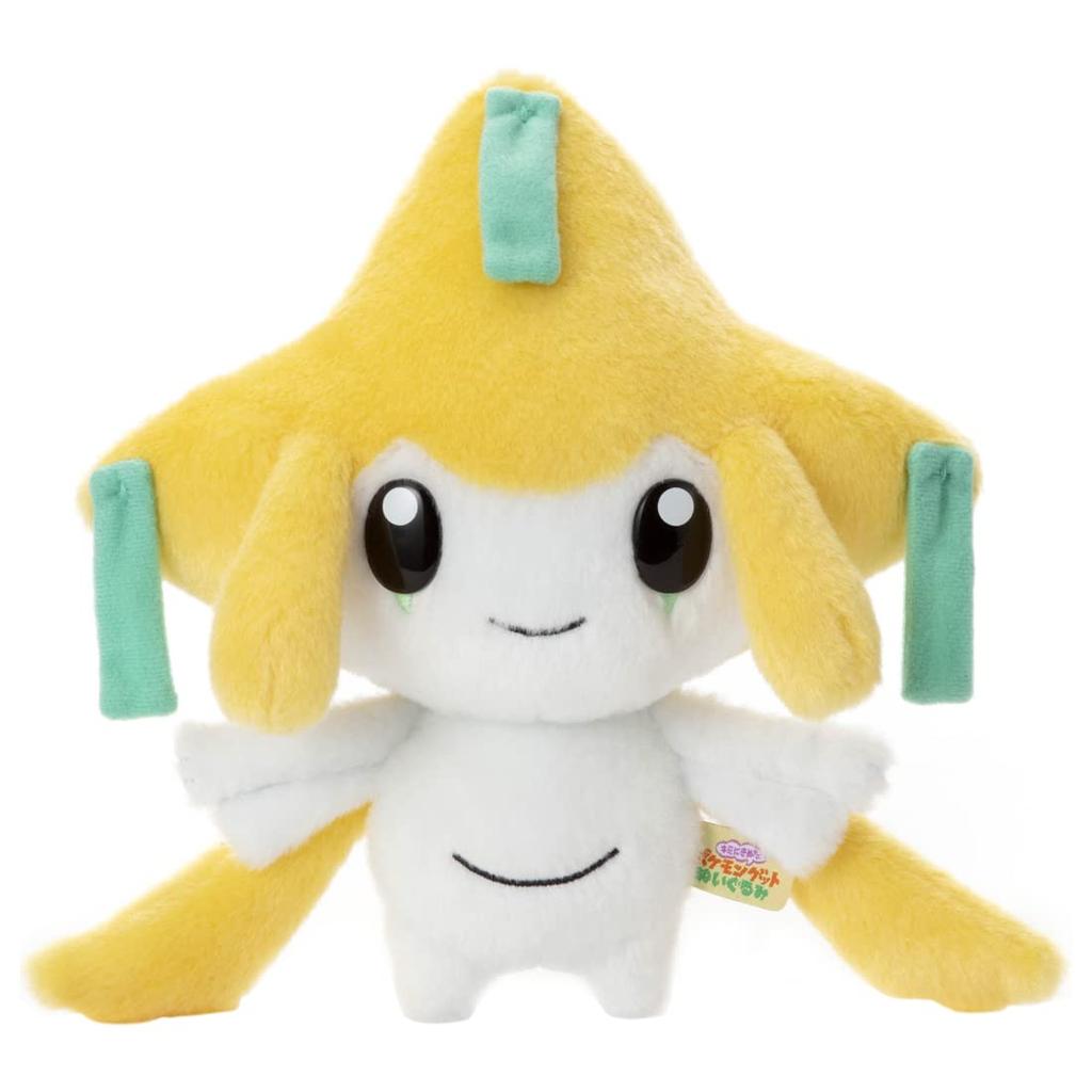 Takara Tomy Arts I Choose Plush Toy Approximately 23cm Tall Pokémon You! Jirachi,