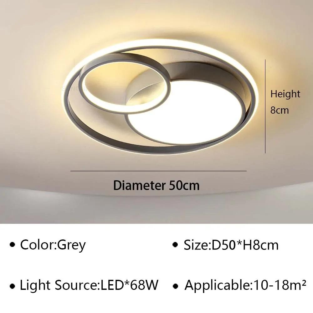 Современный светодиодный потолочный светильник для гостиной, столовой, спальни, прохода, детской комнаты, потолочный светильник для домашнего декора, внутреннее освещение