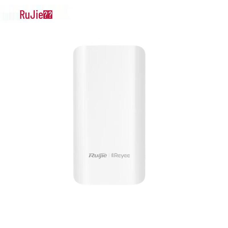 Ruijie RG-EST300 V2 Outdoor Wireless Bridge