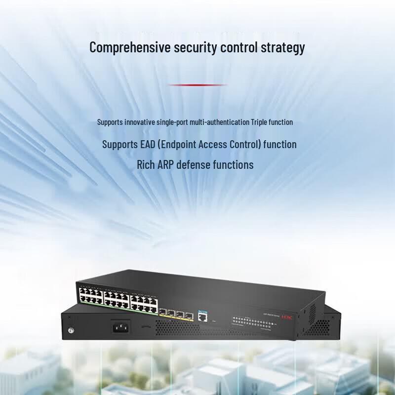 H3C RS5110-24T4X Gigabit Ethernet Switch