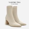 High Quality Socks Short Boots Women Solid Knitting Boots Stretch Sock Mid-calf Party Square High Heels Sexy Ankle