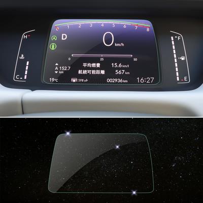SKTU Защитная пленка для приборной панели Honda Fit 4-го поколения серии GR, Закаленное стекло, Для приборов, ЖК-дисплей