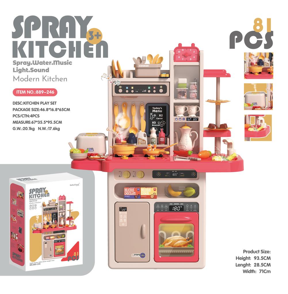 Игровой домик детский свет музыка 93 см паровой выход распылитель воды кухонная утварь столовый набор игрушки