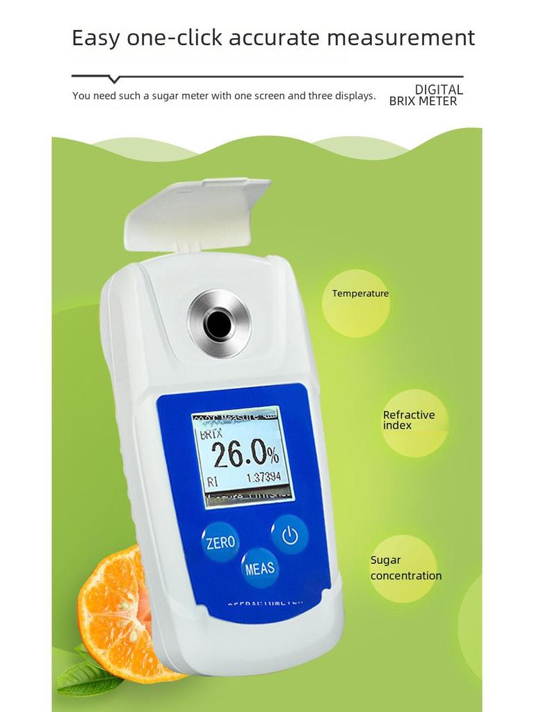 Цифровой дисплей Фруктовый и соковый сахаромет Рефрактометр