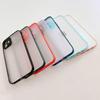 Navy Blue Milky Case Flexible Silicone Semi-Transparent Cover for Samsung Galaxy S21+ 5G