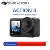 DJI Камера Osmo Action 4 (Китайская версия)