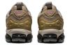 Asics GEL Quantum 360 Vii Kiso 'Wood Crepe' 1201A679-021