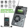 Портативное мини-карманное радио AM FM, цифровое радио, стереоприемник, автоматический поиск каналов, перезаряжаемая батарея, TF-карта, MP3-музыкальный плеер