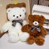 Bow Tie Bear Plush Toy Teddy Bear Stuffed Animal Toy Children's Toy Girlfriend Gifts Cute Plush Bear Doll