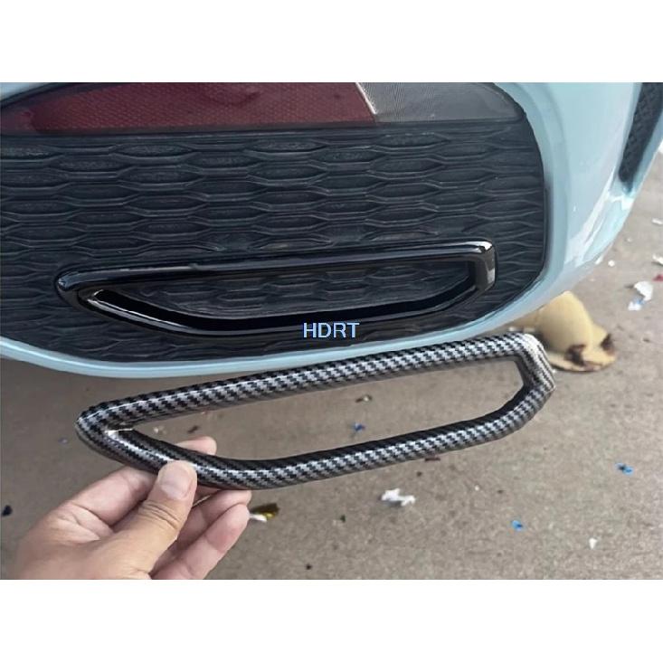 Car Style Tail Throat Exhaust Pipe Cover Rear Bumper Ring Protector Decoration Accessories Exterior Sticker For MG 5 MG5 2025 +