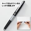 Pentel Mechanical Pencil CIL "Minnen Kerry" (Black) P1035-AD