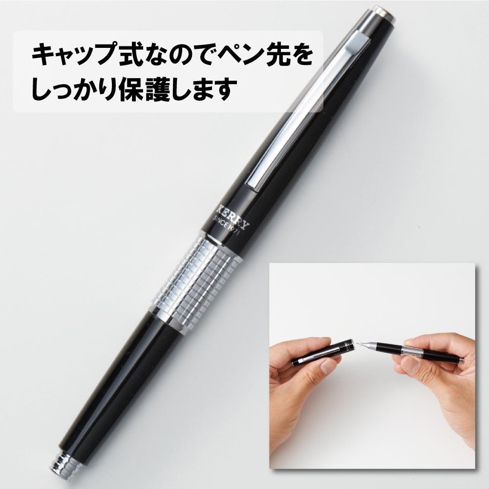 Pentel Mechanical Pencil CIL "Minnen Kerry" (Black) P1035-AD