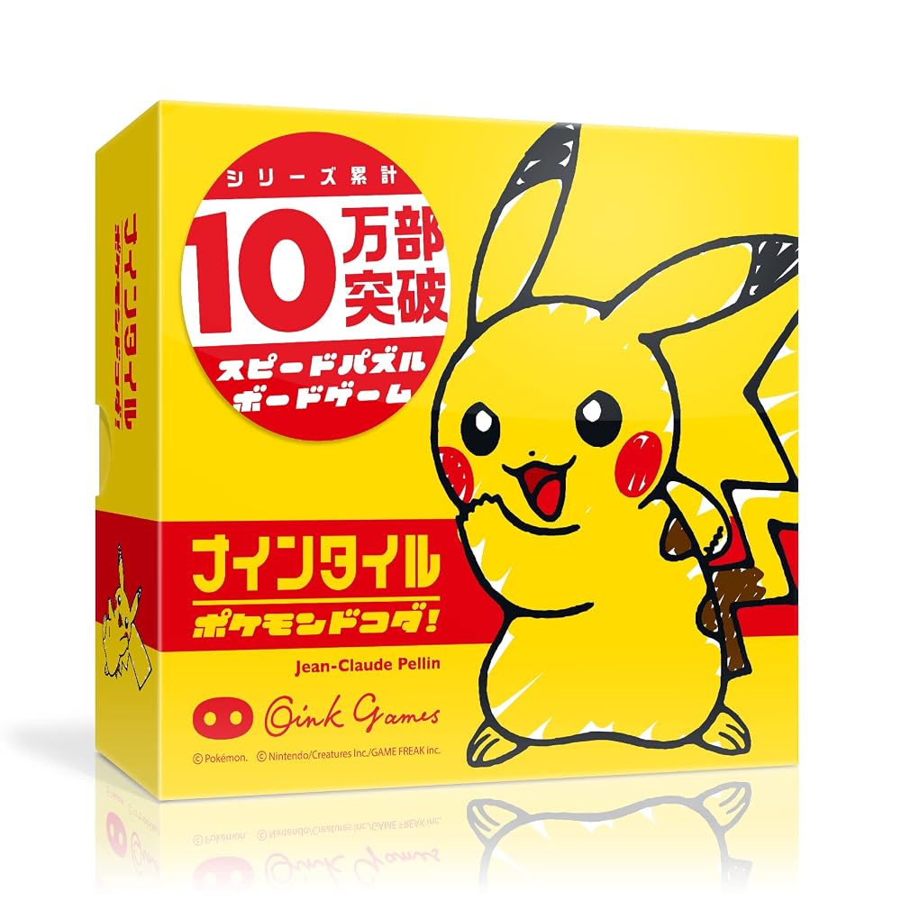 Oink Games Настольная игра Nine Tiles Pokémon Doko Da для возраста 6+ 2-4 игрока