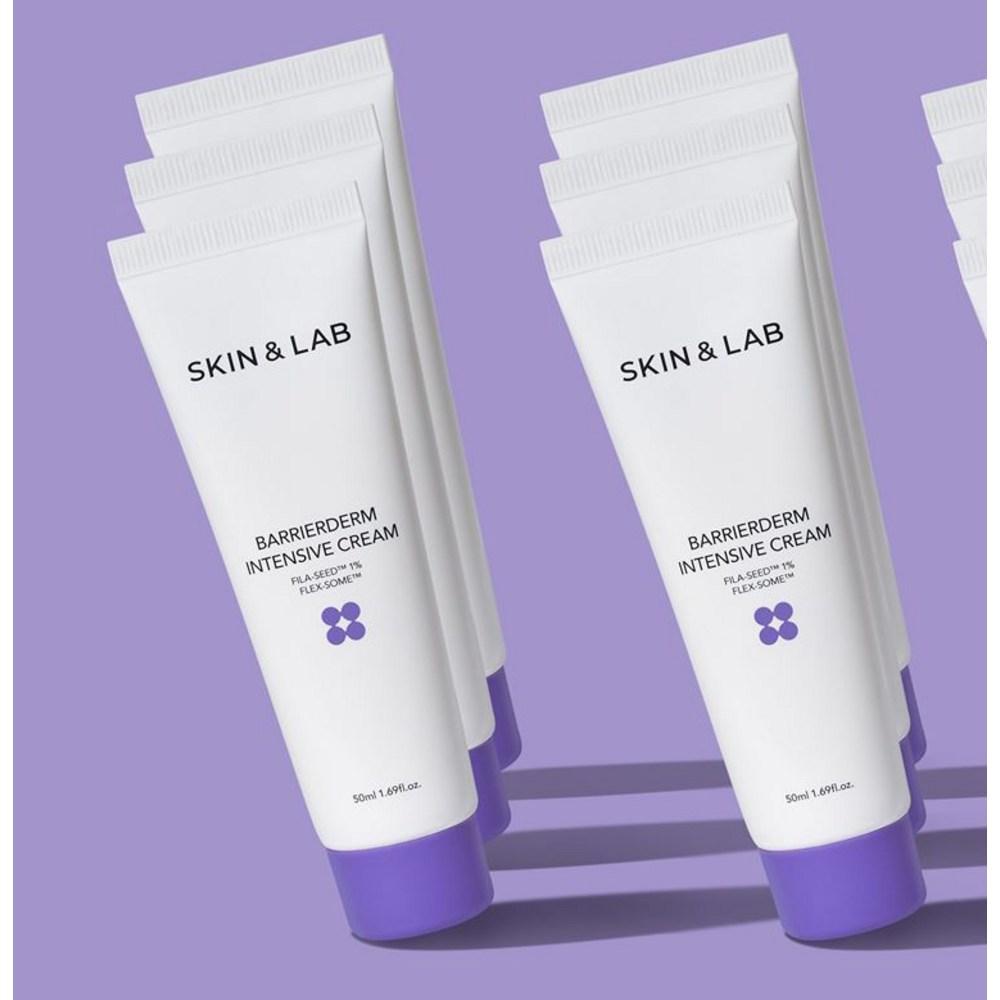Skin&Lab Barrierderm Интенсивный крем, 50 мл, 1 шт.