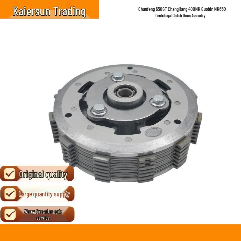 Reinforced Wear-Resistant Clutch Drum for Chunfeng 650GT & Changjiang 400NK