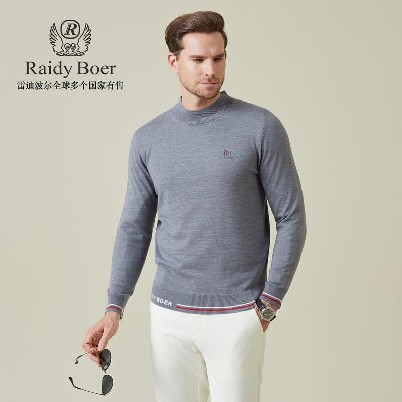 Men's Anti-Pilling Wool Semi-High Neck Knitted Sweater