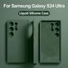 24 Ultra Plus S24Ultra Чехол Oringal Square Liquid Silicone Phone Case для Samsung Galaxy S24 S 24 Ultra Plus S24Ultra Мягкий чехол