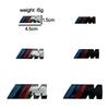 Наклейка с логотипом BMW M для крыла 5/3 серии и багажника 1/2/4/X1/X3/X5/X6