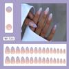 Pure Desire Pink French White Edge носимые накладные ногти