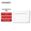 Huawei 4G LTE Роутер Pro B535-836 (Китайская версия)