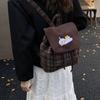 Школьный рюкзак Женский Ретро Шерстяной Клетчатый Маленький Рюкзак 1011 Новый Модный Колледжный Стиль Милый Маленький Школьный Рюкзак для Поездок