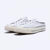 Converse Туфли-мюли Chuck 70 Floral White A03526c
