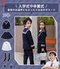 Kayiyasu Formal Suit Set for Graduations and Entrance Sizes Ribbon and Girls' Ceremonies, 110-160cm (Jacket, Shirt, Dress, Tie, Patch, Stockings)