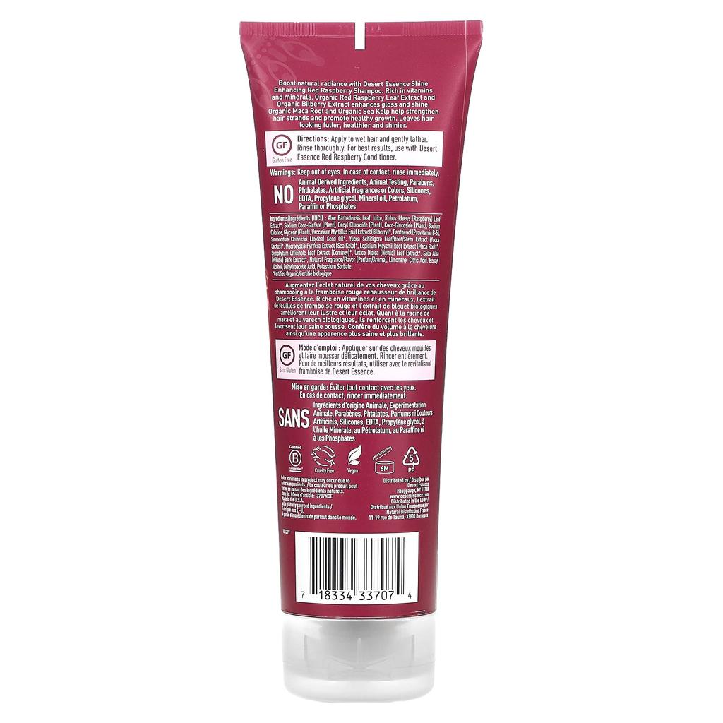 Desert Essence Shampoo, Red Raspberry, 8 Fl Oz (237 Ml)