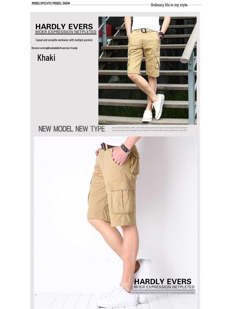 Мужские летние повседневные шорты карго – Свободный крой, Большой размер, Пятиточечные, Средней длины пляжные бриджи.