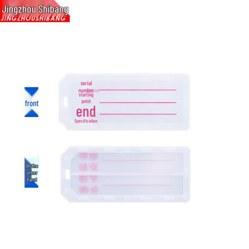 Jingzhou Shibang ZJ-4127 Writable Cable Tie Identification Labels