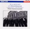 CD VIENNA CHAMBER ENSEMBLE - Mozart: Divertimento COCO70441 Japan Classical Used