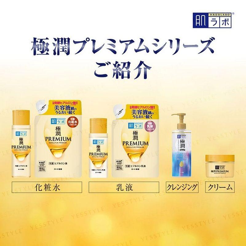Rohto Mentholatum - Эмульсия Hada Labo Gokujyun Premium