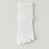Five-Finger Socks Autumn Mid-Tube Socks Anti-Pilling, Boneless And Non-Bone-Absorbing Feet Sweat-Absorbing Cotton Tabi Socks Solid Color Sports Socks