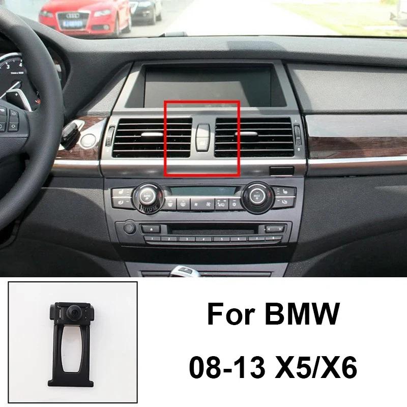 Автомобильный держатель для телефона Крепление Специальная база для BMW X1 X2 X3 X4 X5 X6 X7 I3 I4 3 4 Серии Mini Клипса на решетку вентиляции