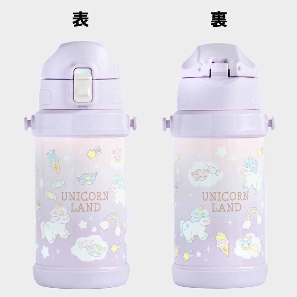 OSK Бутылка для воды для детей 600 мл Unicorn Purple с плечевым ремнем Бутылка для непосредственного питья SBR-600D