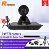 Ronshun VC71 4K Conference Camera (CN version)