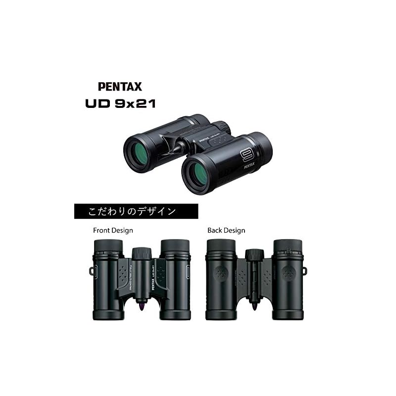 Бинокль PENTAX UD 9x21, Черный. Яркое и четкое поле зрения. Компактный корпус с призмой Порро для удобной переноски. В комплекте ремешок для использования одной рукой.