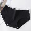 Нижнее белье женское со средней талией бесшовное, трусики дышащие, чистое женское белье, хлопковые треугольные трусики