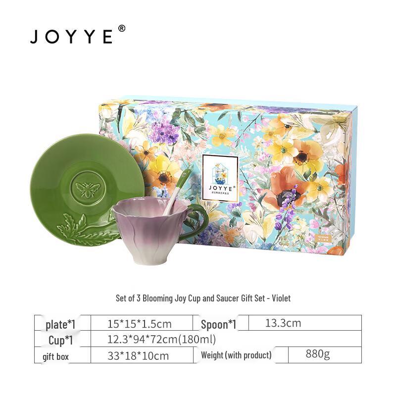 JOYYE Underglaze Ceramic Mug with Spoon and Gift Box