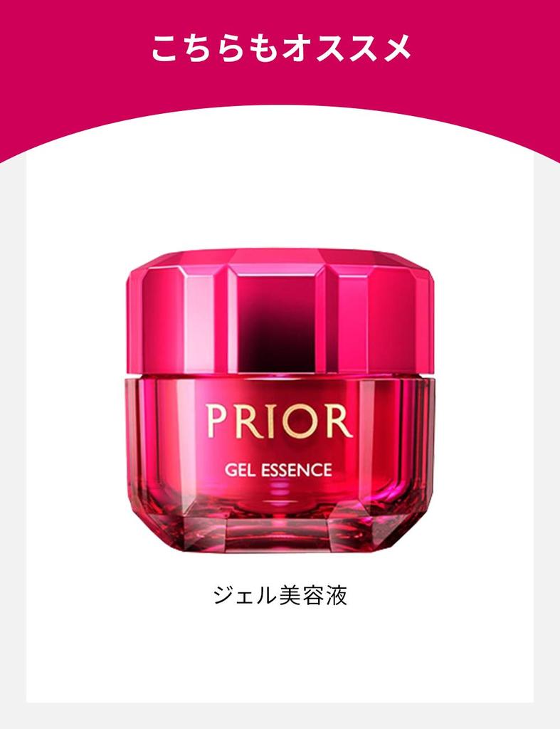 Prior Rich Beauty Cream Aging Care 40g