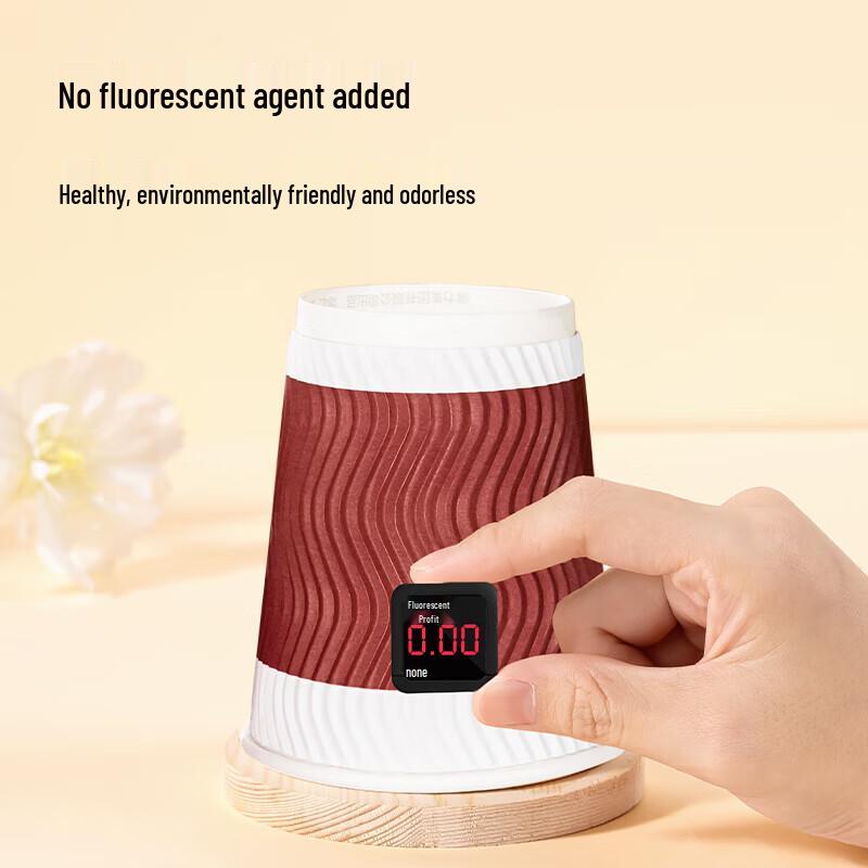 Deli 3-Layer Insulated Disposable Paper Cup