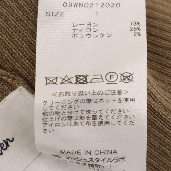 Mila Owen No sleeve knit one piece 1 Brown 09WNO212020 Women Used