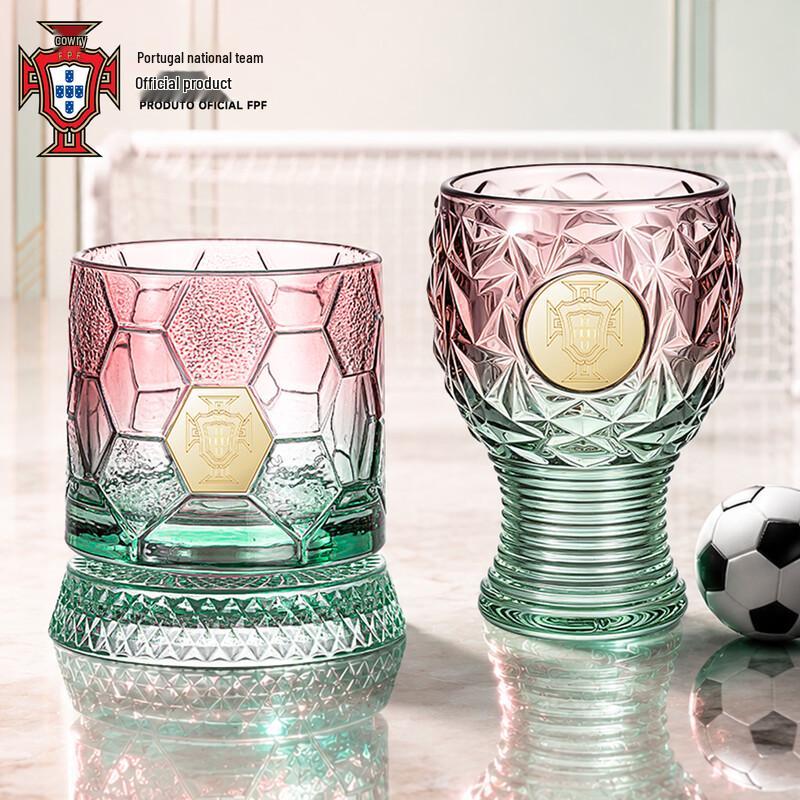 Official Portugal National Team Emblem Rotating Cold Water Cup